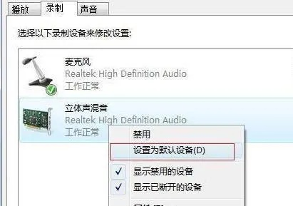 电脑突然无声是什么原因造成的？如何进行有效的问题排查与解决