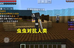 (好玩的mc整合包)探寻MC整合包中最具创意和娱乐性的游戏模组收集