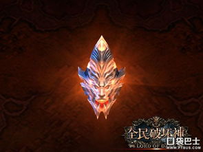(大力魔武器)探讨大力魔所使用的仙器：金箍棒的神奇力量与独特价值